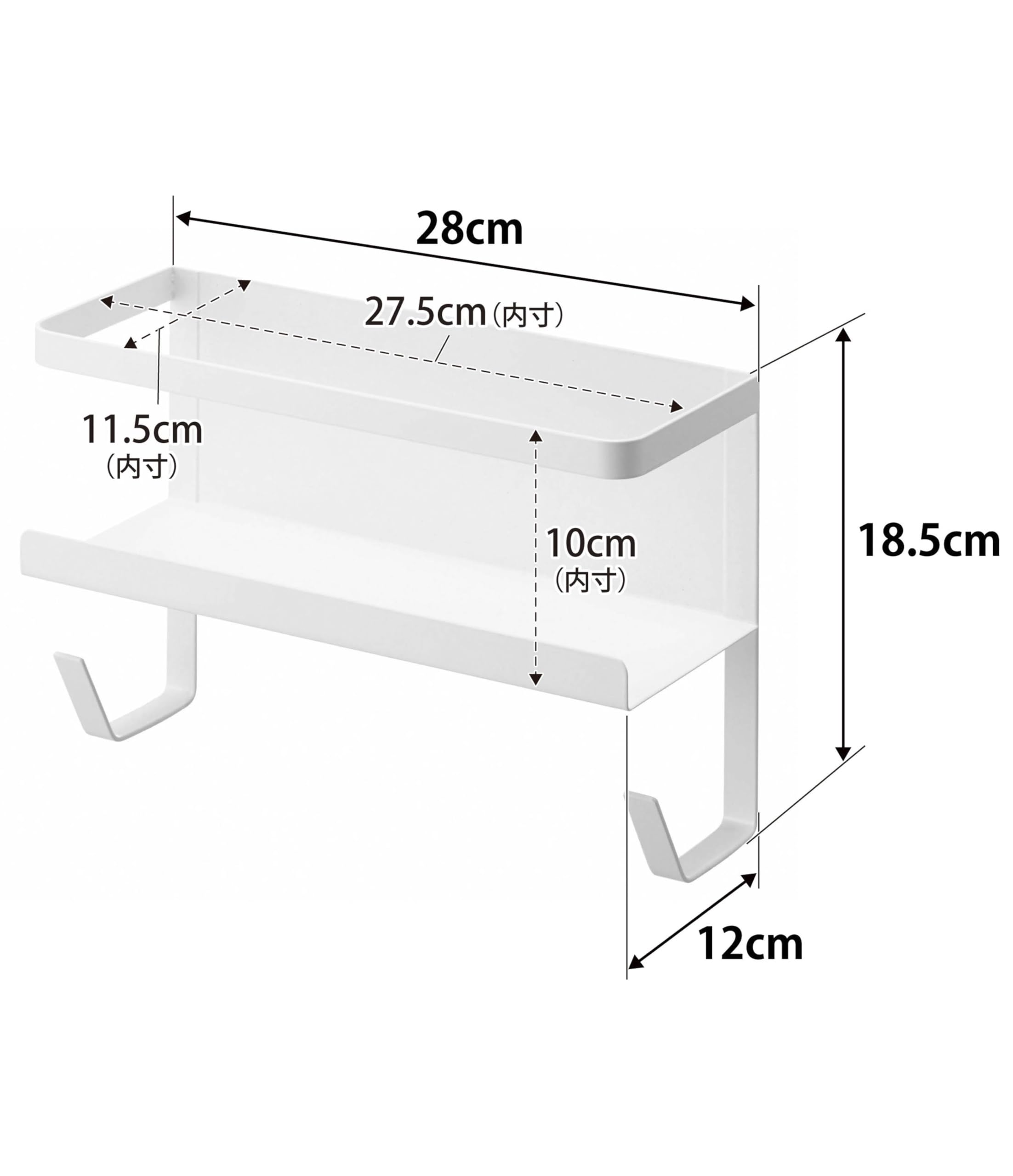 Amazon｜山崎実業(Yamazaki) ホースホルダー付き 洗濯機横 マグネット